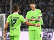 爱游戏官方入口-包含沃尔夫斯堡客场大胜勒沃库森，战绩持续提升的词条