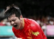 爱游戏亚洲官网-福克斯访德：德国足球联赛呈现备受瞩目局面的简单介绍