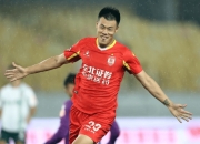 爱游戏体育官网-湖南队获得中甲联赛季军