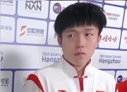 爱游戏官网入口-亚洲足球赛事的卓越表现备受瞩目