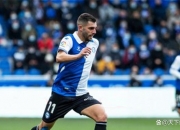 爱游戏官方登录入口-包含阿拉维斯取得连胜，拉近积分榜上的距离的词条