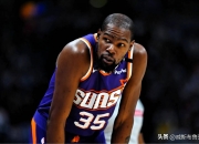 爱游戏官网网页版入口-步行者内线防守不力，遭遇四连败