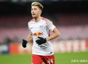 爱游戏网页版登录入口-RB莱比锡客场战胜对手，积分榜上升至第三名