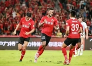 爱游戏-富力客场大胜泰达，暂时脱离降级区