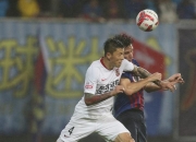 爱游戏在线登录-河南建业主场胜青岛黄海，保持不败