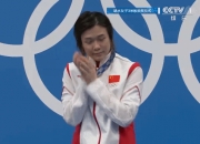 爱游戏网页版登录入口-日本选手在跳水比赛中获得金牌