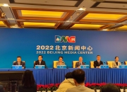 爱游戏在线-赛后赛事评论员解读比赛亮点，引发热议