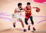 爱游戏官网-包含捷克男篮力克韩国，成功晋级奥运会八强的词条