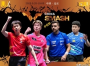 爱游戏在线登录-冠军聚集球队实现逆袭，晋级淘汰赛