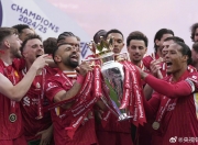 爱游戏官网-足球盛事再现，欧冠预选赛带来惊喜连连的简单介绍