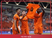 爱游戏app下载-疑似解约传闻，球队面临阵容调整，取得成绩受影响的简单介绍