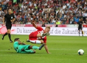 爱游戏网页版登录入口-红牛巴西足球队火热备战，力争取得全胜战绩