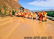 爱游戏app下载-青海队士气高涨，备战下一轮比赛的简单介绍