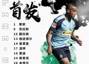 爱游戏app下载-包含云达不莱梅连败，积分榜逐渐下滑的词条