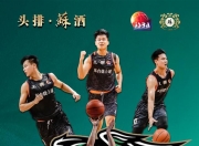 爱游戏体育官网-江苏队励精图治，全力击败上海男篮