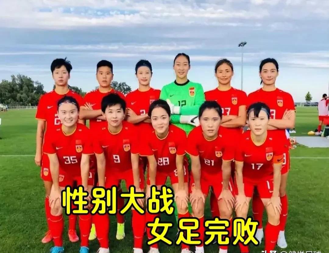 爱游戏登录-包含国内女足赛场新星崭露头角，未来可期的词条