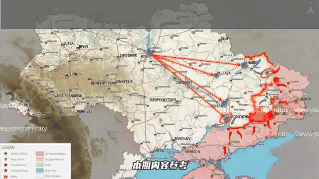 爱游戏官网入口-基辅迎战变数频出，防线保障需加固