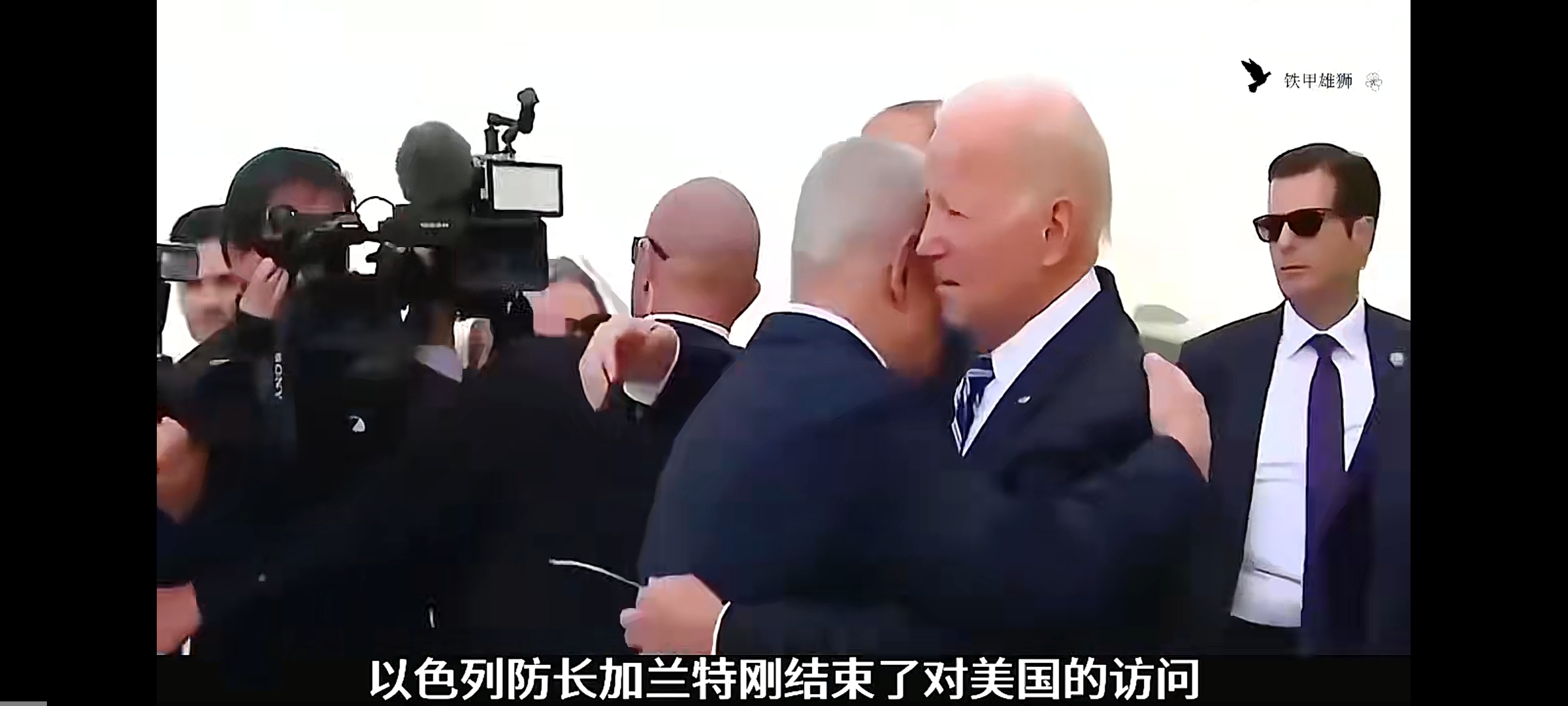以色列主场不敌奥地利，出线形势堪忧的简单介绍