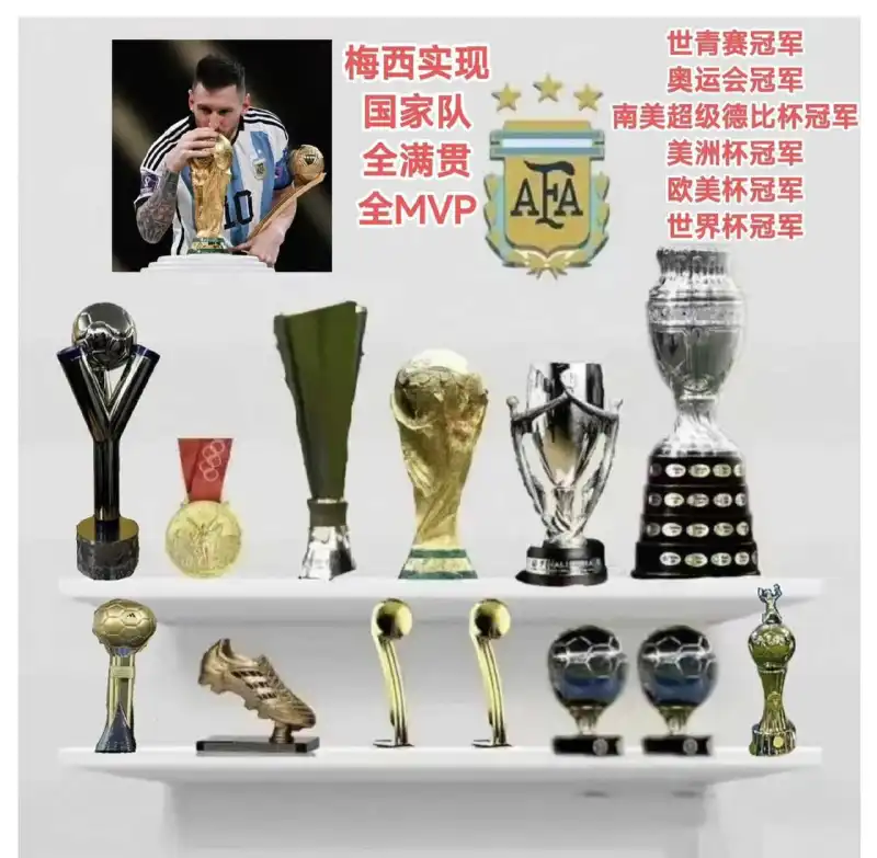爱游戏网页版登录入口-包含南特俱乐部计划调整训练方案，力争夺冠的词条