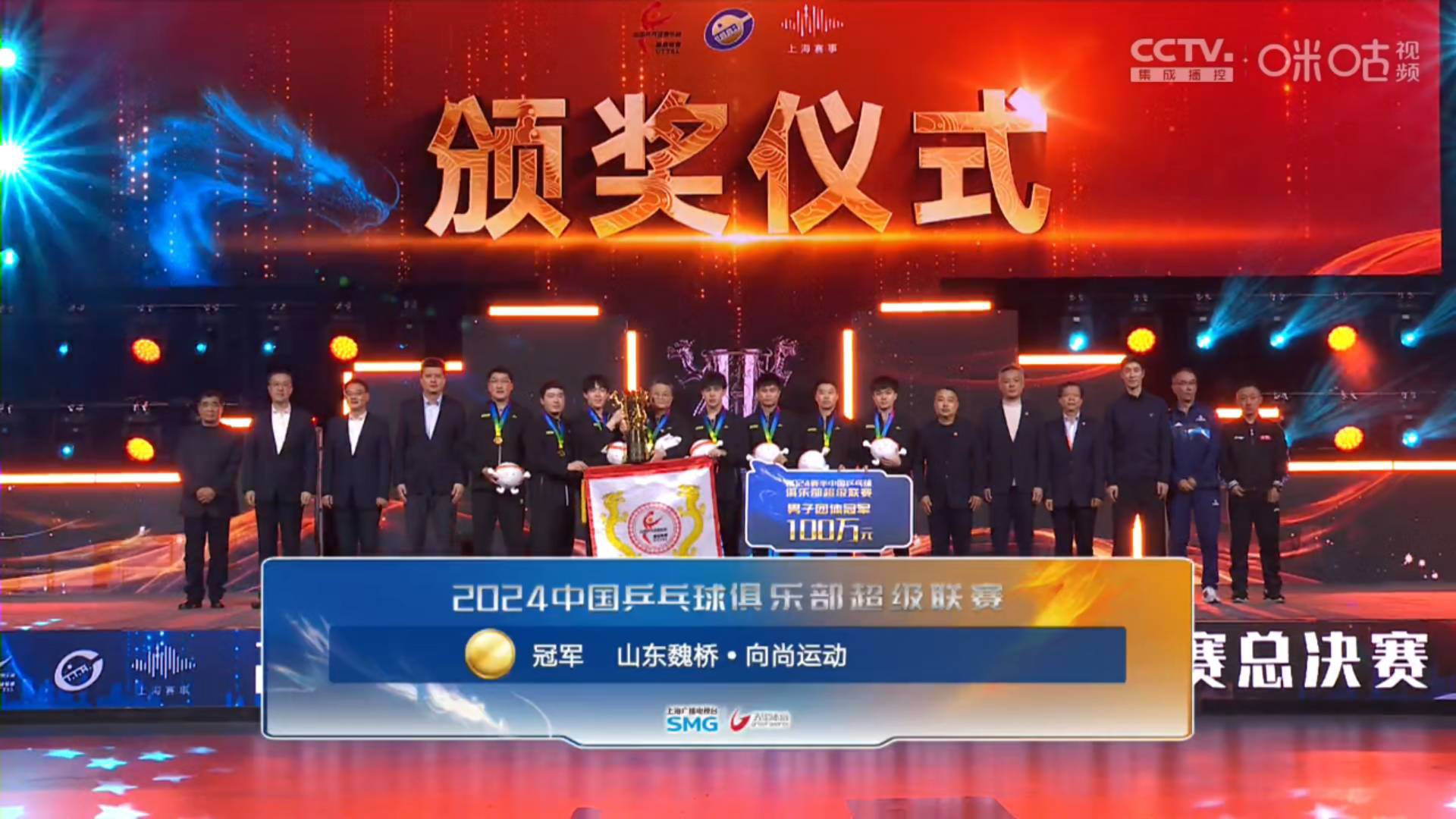 爱游戏登录-湖南湘涛客场力争未来，挑战烟台赛区的简单介绍