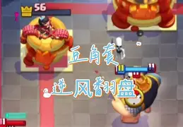 爱游戏登录-幽魂战线迎战星辰联盟，赢下生死局，逆风翻盘成经典