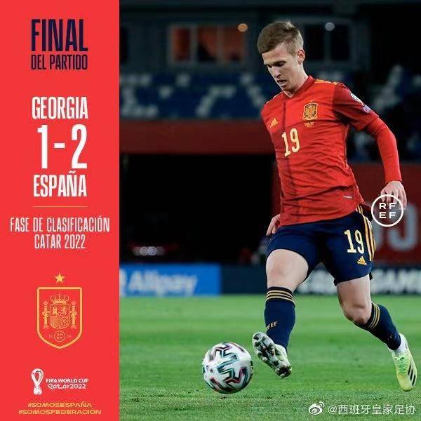 爱游戏入口-德国憾负罗马尼亚，争夺世界杯名额