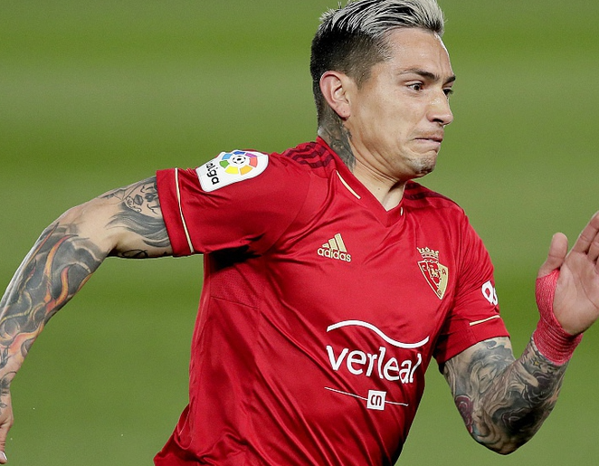 奥萨苏纳防线失守，备战面临严峻考验