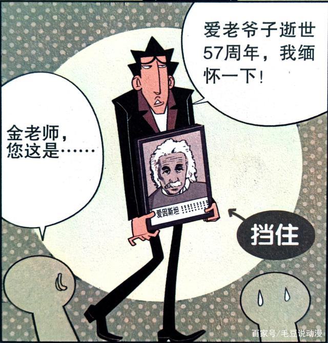 雪上加霜！门兴遭遇又一场失利，保级压力增加的简单介绍