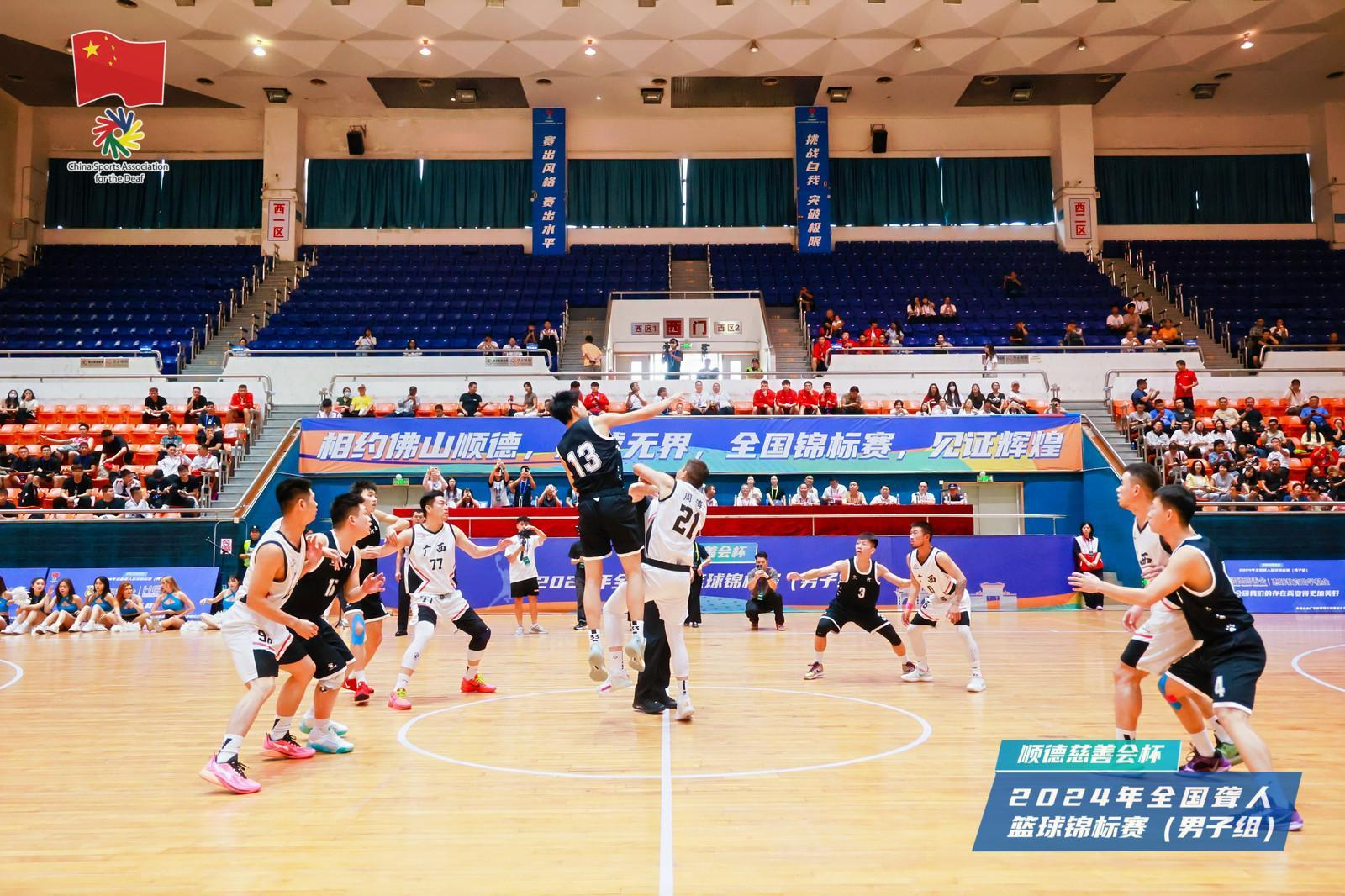 民间篮球团体赛事,各路高手齐聚共同展示球艺 民间篮球团体赛事,各路高手齐聚共同展示球艺