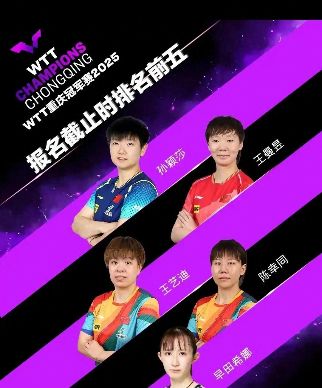 激烈角逐：顶尖选手争夺桂冠的简单介绍