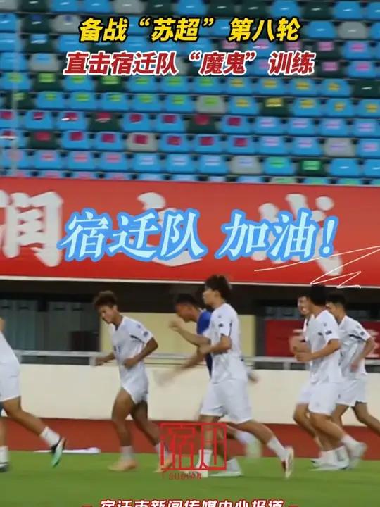 热血拼搏!球员勇往直前争夺胜利的简单介绍 热血拼搏!球员勇往直前争夺胜利的简单介绍