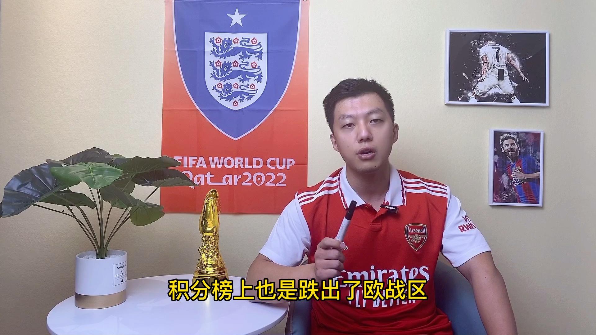 沙尔克战平对手，德甲争夺欧战资格继续