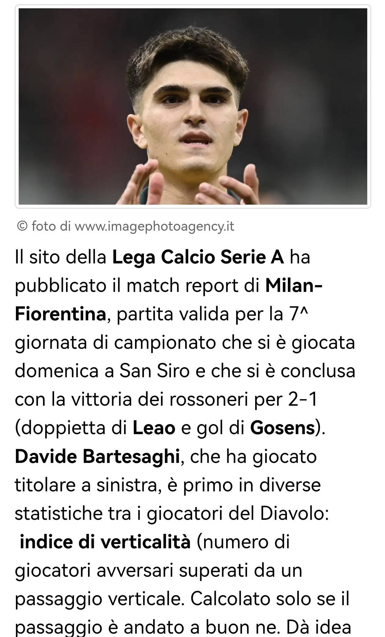 米兰战胜强手,实力得到验证的简单介绍 米兰战胜强手,实力得到验证的简单介绍