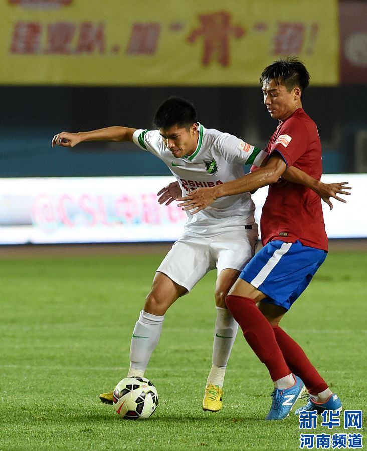 包含建业主场大败,需加强整体配合的词条 包含建业主场大败,需加强整体配合的词条