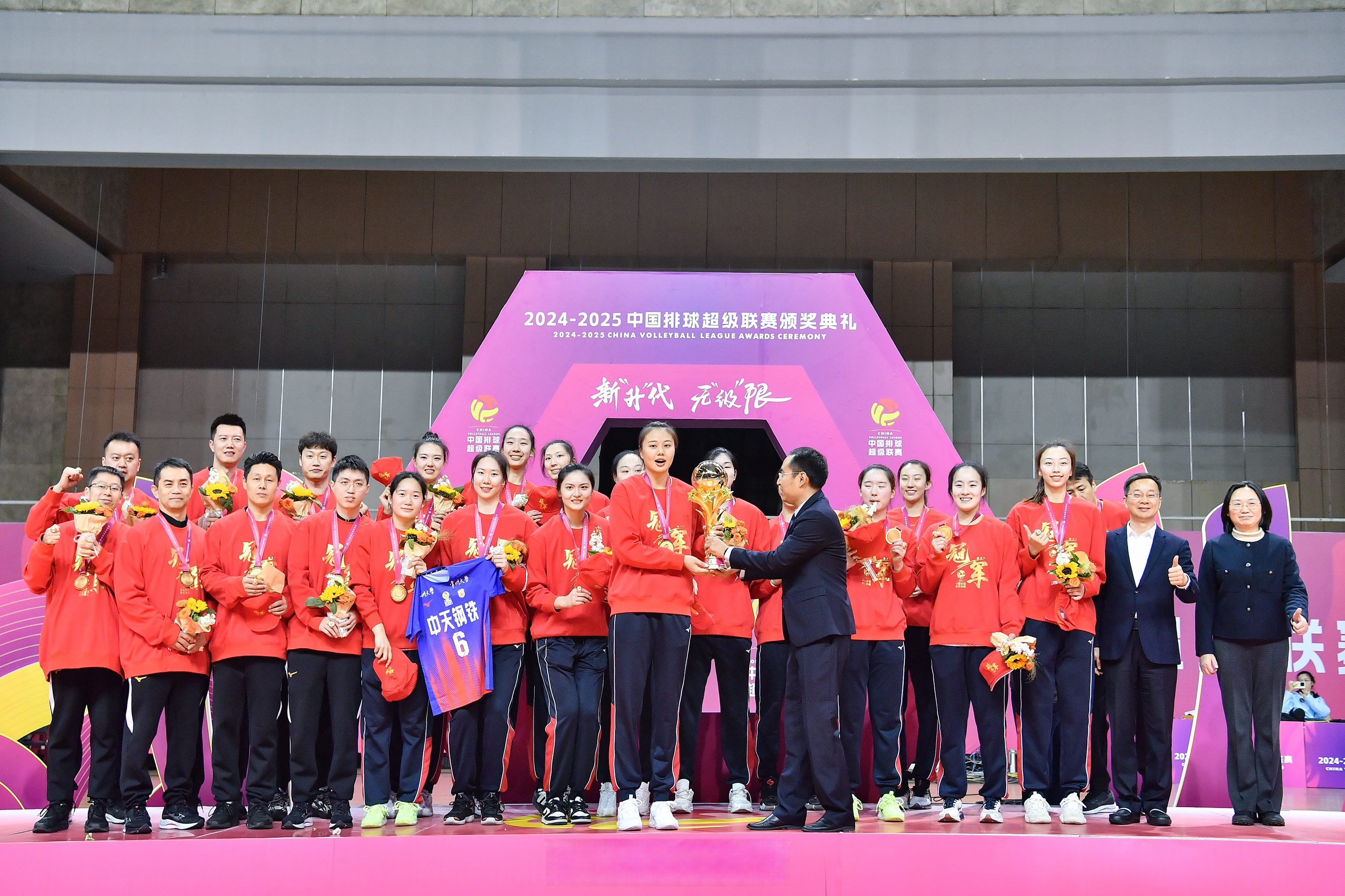 江苏队再次赢得胜利，实力雄厚