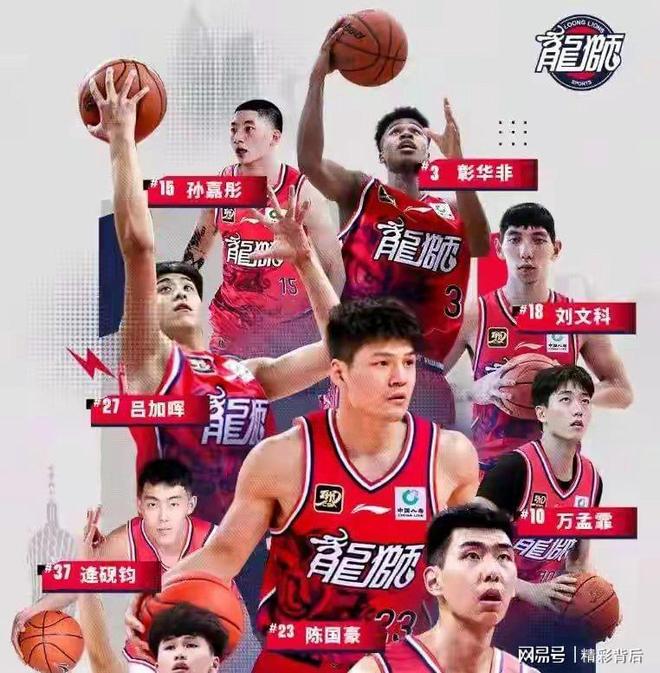 包含超级强队再胜！CBA新赛季格局现变数的词条