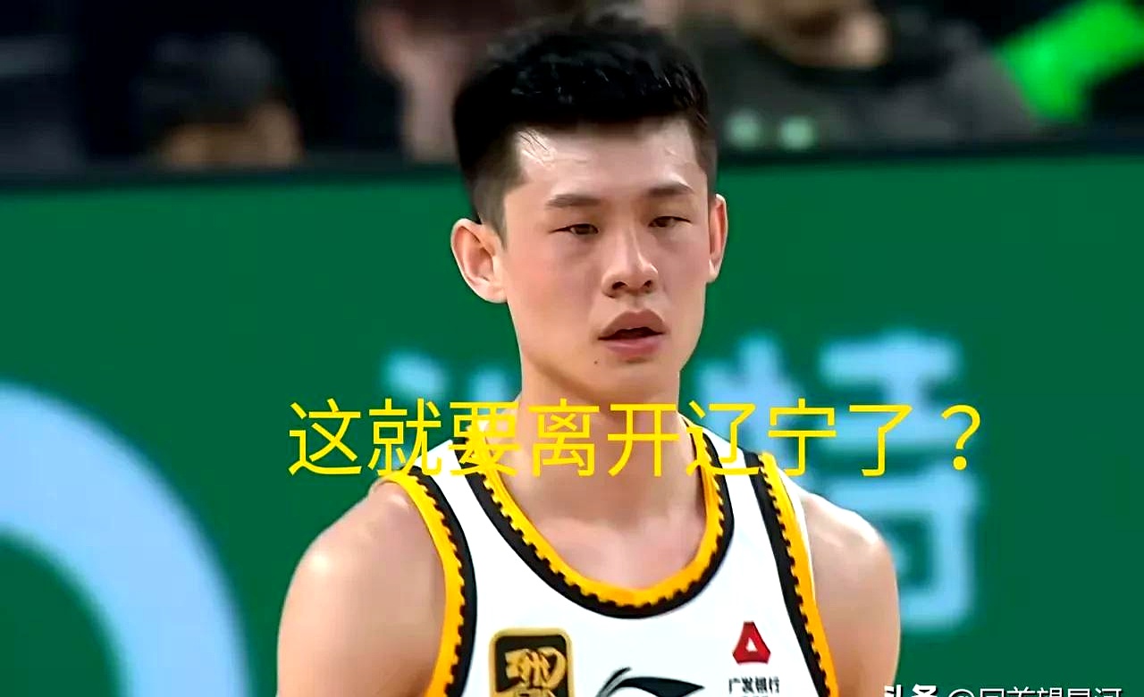 石家庄男篮惜败沈阳队,表现有所欠缺 石家庄男篮惜败沈阳队,表现有所欠缺