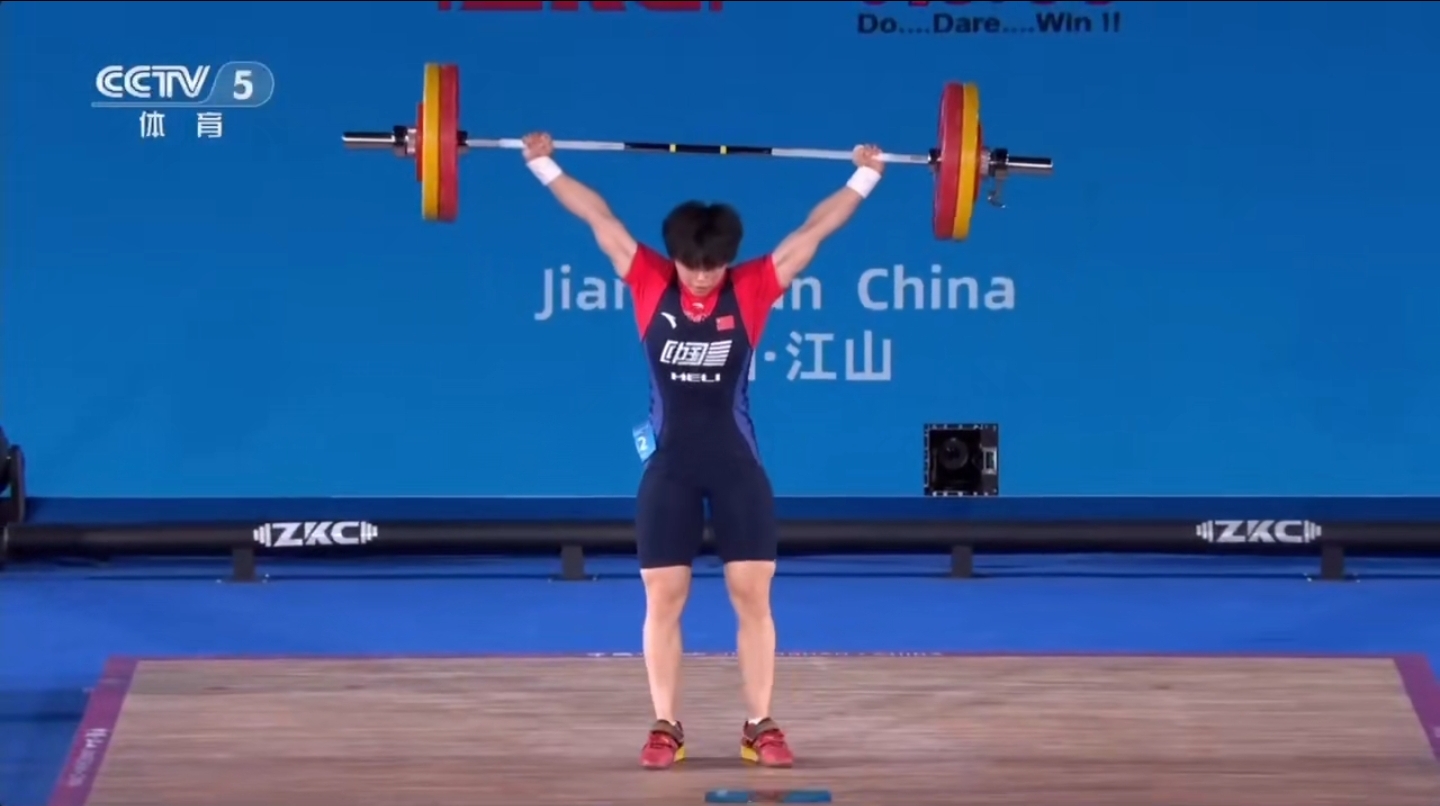 包含举重比赛包揽金牌，中国队实力强大！的词条