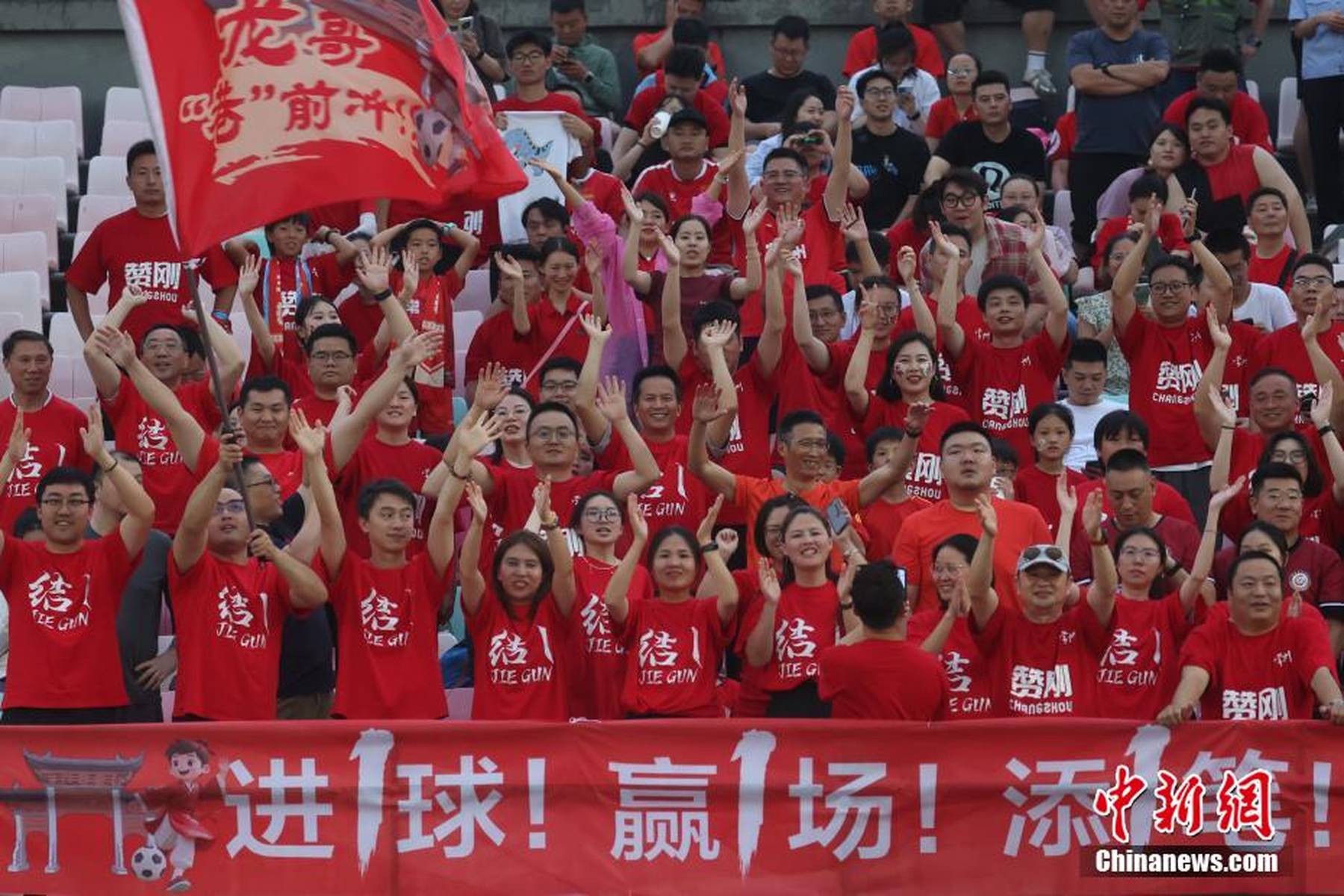 包含热苏斯力挽狂澜，英超竞争激烈程度不减的词条