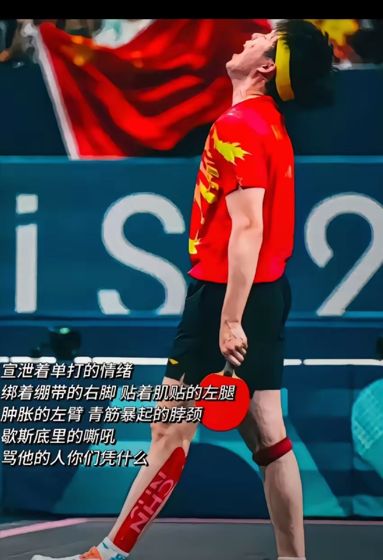 斯里兰卡跳水选手脱颖而出马其顿射击选手势不可挡的简单介绍 斯里兰卡跳水选手脱颖而出马其顿射击选手势不可挡的简单介绍