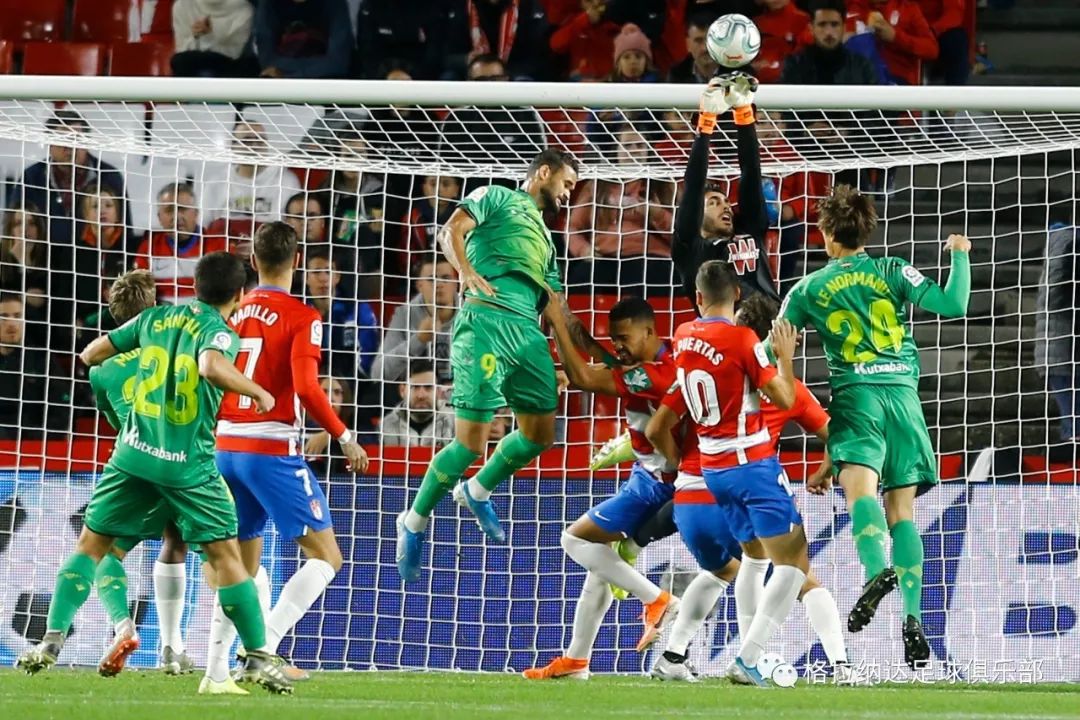 关于格拉纳达主场击败皇家社会，信心十足的信息